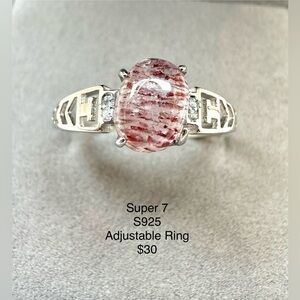 Super Seven (Amethyst Cacoxenite) Adjustable S925 Ring